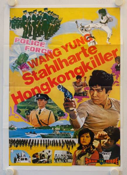 Police Force original release german movie poster